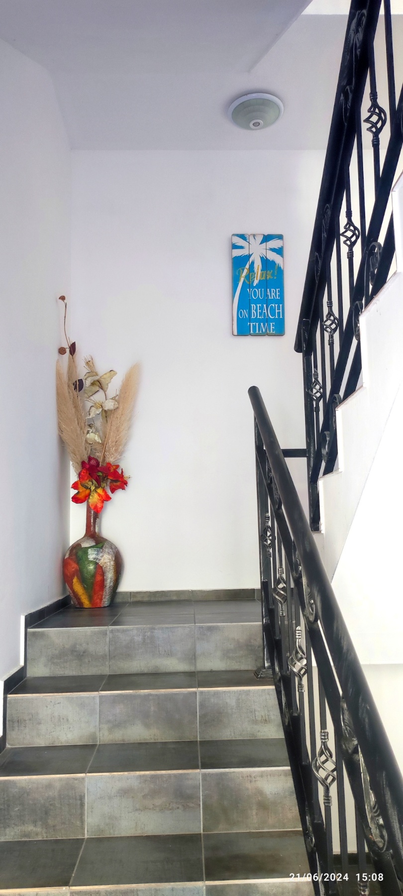 Външна зона 1